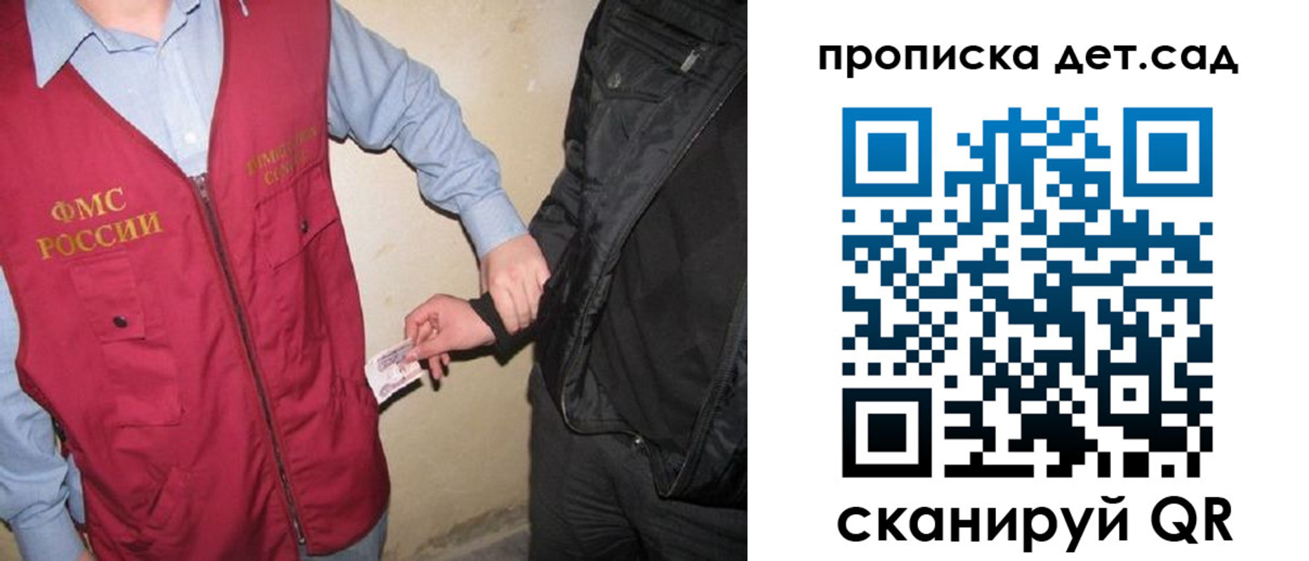 найти адрес прописки в Шумерле